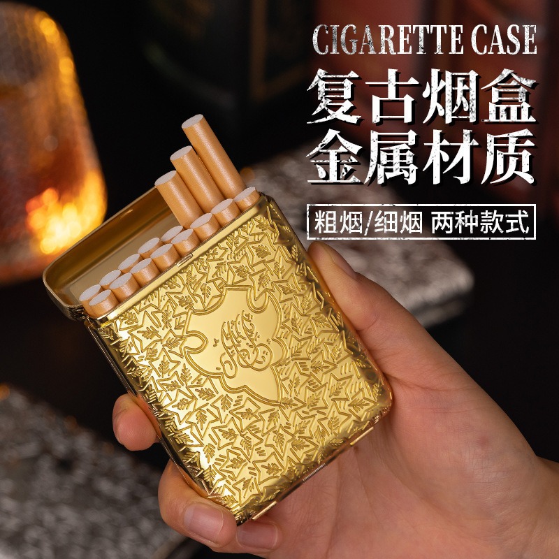 Smoking & Vaping Accessories - Kotak Rokok Logam Ukiran Retro Baru